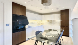 Квартира за 747 500 евро в Лондоне, Великобритания