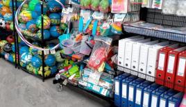 Магазин за 3 500 000 евро в Целе, Словения