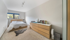 Квартира за 460 000 евро в Лондоне, Великобритания