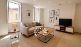 Квартира за 475 000 евро в Каннах, Франция