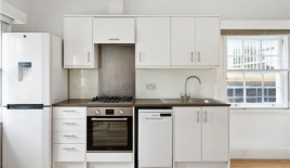 Квартира за 431 250 евро в Лондоне, Великобритания