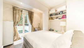 Квартира за 914 250 евро в Лондоне, Великобритания