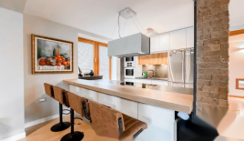 Дом за 1 097 000 евро в Любляне, Словения