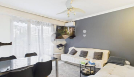 Квартира за 230 000 евро в Каннах, Франция