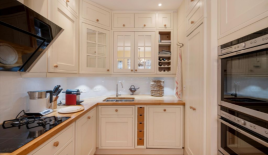 Квартира за 2 294 250 евро в Лондоне, Великобритания