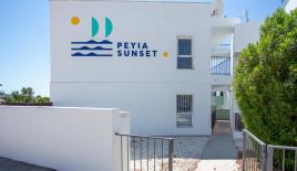 Апартаменты за 160 000 евро в Пафосе, Кипр