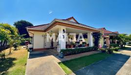 Вилла за 64 144 евро в Паттайе, Таиланд