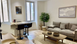 Квартира за 340 000 евро в Каннах, Франция