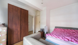 Квартира за 402 500 евро в Лондоне, Великобритания