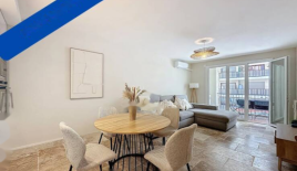 Квартира за 288 000 евро в Каннах, Франция