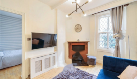 Квартира за 454 250 евро в Лондоне, Великобритания