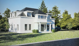 Земля за 350 000 евро в Любляне, Словения