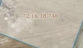 Земля за 292 992 евро в Тбилиси, Грузия