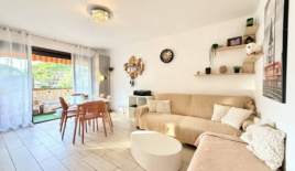 Квартира за 274 000 евро в Каннах, Франция