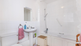 Квартира за 316 250 евро в Лондоне, Великобритания