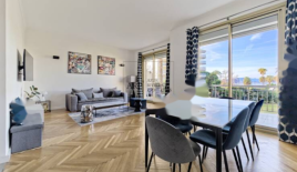 Квартира за 2 350 000 евро в Каннах, Франция