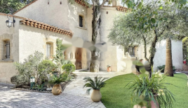 Квартира за 1 685 000 евро в Каннах, Франция