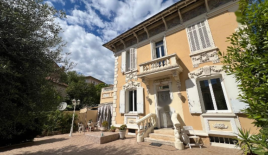 Квартира за 1 295 000 евро в Каннах, Франция