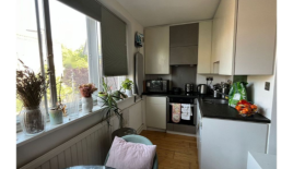 Квартира за 350 750 евро в Лондоне, Великобритания