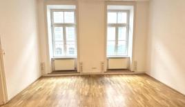 Офис за 645 000 евро в Вене, Австрия