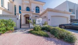 Вилла за 14 379 846 евро в Дубае, ОАЭ