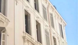 Квартира за 199 000 евро в Каннах, Франция