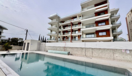 Квартира за 780 000 евро в Ермасойе, Кипр