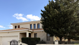 Квартира за 460 000 евро в Лакатамии, Кипр