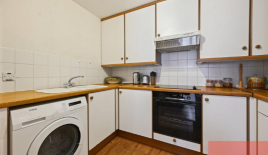 Квартира за 270 250 евро в Лондоне, Великобритания