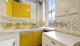 Квартира за 287 500 евро в Лондоне, Великобритания