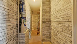 Квартира за 264 500 евро в Лондоне, Великобритания