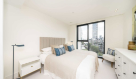 Квартира за 2 472 500 евро в Лондоне, Великобритания