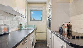 Квартира за 402 500 евро в Лондоне, Великобритания