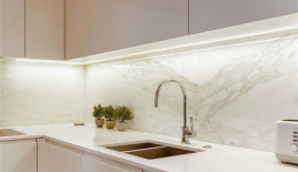 Квартира за 1 351 250 евро в Лондоне, Великобритания