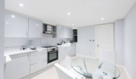 Квартира за 402 500 евро в Лондоне, Великобритания