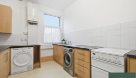 Квартира за 460 000 евро в Лондоне, Великобритания