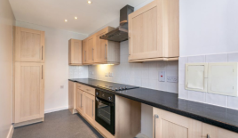 Квартира за 459 994 евро в Лондоне, Великобритания