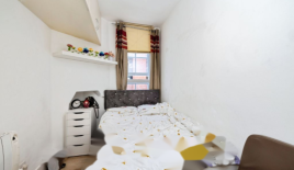 Квартира за 402 500 евро в Лондоне, Великобритания