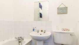 Квартира за 431 250 евро в Лондоне, Великобритания