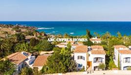 Вилла за 950 000 евро в Полисе, Кипр