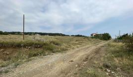 Земля за 138 871 евро в Тбилиси, Грузия