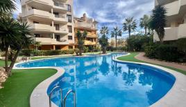 Квартира за 245 000 евро в Торревьехе, Испания