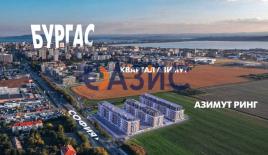 Апартаменты за 184 875 евро в Бургасе, Болгария