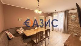 Апартаменты за 83 000 евро в Равде, Болгария