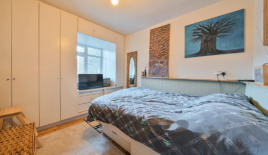 Квартира за 460 000 евро в Лондоне, Великобритания