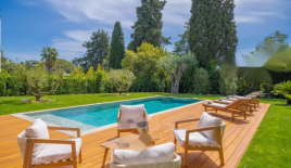 Квартира за 3 990 000 евро в Каннах, Франция