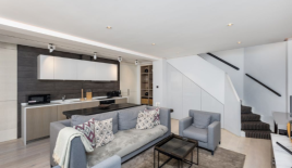 Квартира за 1 656 000 евро в Лондоне, Великобритания