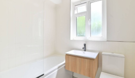 Квартира за 373 750 евро в Лондоне, Великобритания