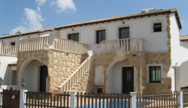 Квартира за 227 000 евро в Паралимни, Кипр