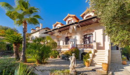 Квартира за 1 990 000 евро в Каннах, Франция